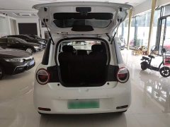 Changan Lumin Treasure Edition 205km Cool Love White CATL - ფოტო 19