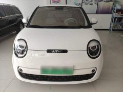 Changan Lumin Treasure Edition 205km Cool Love White CATL - ფოტო 3