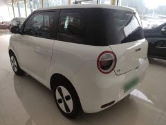 Changan Lumin Treasure Edition 205km Cool Love White CATL - ფოტო 5
