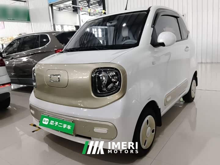 FAW Besturn Xiaoma 2025 222km Dynamic Edition - ავტომობილი ჩინეთიდან