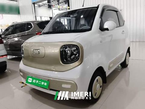 2024 Bestune Xiaoma 222km Dynamic Edition