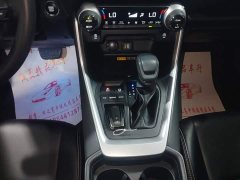 Toyota RAV4 2023 2.0L CVT FWD Fashion Edition - ფოტო 14