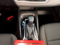 Toyota Corolla 2023 TNGA 1.5L CVT Leading Edition - ფოტო 14