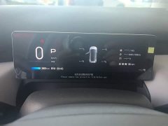 GAC AION UT 2025 420 Smart Luxury Edition - ფოტო 12