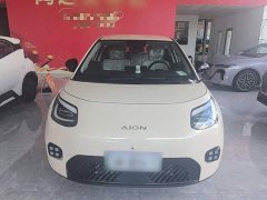 GAC AION UT 2025 420 Smart Luxury Edition - ფოტო 3