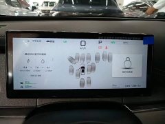 BYD Dolphin 06 DM-i Touring DM-i 150KM Flagship - ფოტო 12