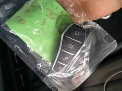 BYD Dolphin 06 DM-i Touring DM-i 150KM Flagship - ფოტო 9