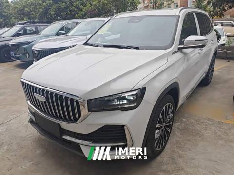 2026 Geely Xingyue L Oriental Radiance 2.0T Auto Panorama Edition