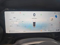 Geely Xingyue L 2025 Oriental Radiance 2.0T Auto Panorama Edition - ფოტო 12