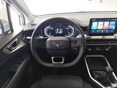 Wuling Jiachen 2022 1.5L Manual Joy Elite - ფოტო 11