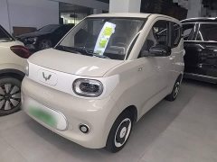 Wuling Hongguang MINIEV 2024 Third Generation 215km Youth Edition - ფოტო 1