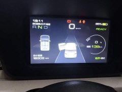 Wuling Hongguang MINIEV 2024 Third Generation 215km Youth Edition - ფოტო 12