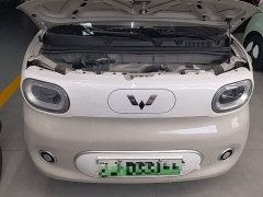 Wuling Hongguang MINIEV 2024 Third Generation 215km Youth Edition - ფოტო 20