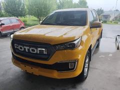 Foton Dajiangjun EV Ethnic Splendor Edition Multi-Purpose Cargo Vehicle - photo 1