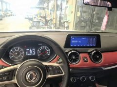 Dongfeng Fengguang 500 2022 1.5T CVT Comfort Edition - ფოტო 10