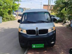 BYD Little Sea Lion Dolphin X30 1.5L Super Enjoy Van 2/5 Seats No AC SWC15M - ფოტო 3