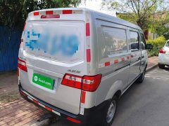 BYD Little Sea Lion Dolphin X30 1.5L Super Enjoy Van 2/5 Seats No AC SWC15M - ფოტო 7