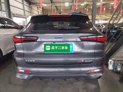 Changan Oushan X5 2021 1.5T DCT Premier - ფოტო 6