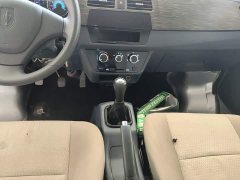 Little Sea Lion Xiaohailion X30 1.5L Super Enjoy Passenger Vehicle 5/6/7 Seats No Air Conditioning SWC15M - photo 14