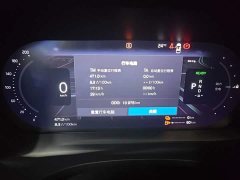 Volvo XC60 Plug-in Hybrid 2026 Extended Range AWD Smart Luxury Edition - photo 12