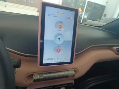 BYD Seagull 2023 Vitality Edition - ფოტო 13