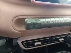 BYD Seagull 2023 Vitality Edition - ფოტო 14