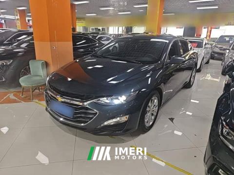 2021 Chevrolet Malibu XL 535T Automatic Sharp Edition