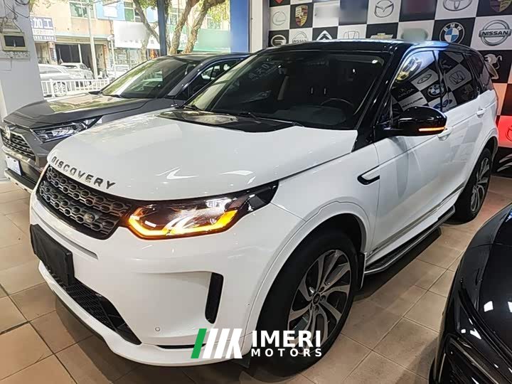 Land Rover Discovery Sport 2020 249PS R-Dynamic Performance Edition - ავტომობილი ჩინეთიდან