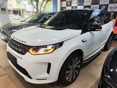 Land Rover Discovery Sport 2020 249PS R-Dynamic Performance Edition - ფოტო 1