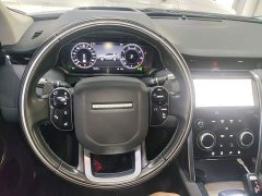 Land Rover Discovery Sport 2020 249PS R-Dynamic Performance Edition - ფოტო 11
