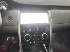 Land Rover Discovery Sport 2020 249PS R-Dynamic Performance Edition - ფოტო 13