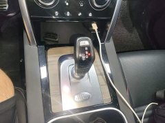 Land Rover Discovery Sport 2020 249PS R-Dynamic Performance Edition - ფოტო 14