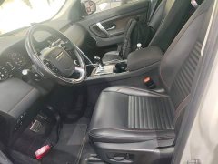 Land Rover Discovery Sport 2020 249PS R-Dynamic Performance Edition - ფოტო 15
