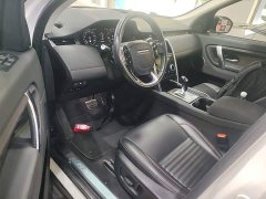 Land Rover Discovery Sport 2020 249PS R-Dynamic Performance Edition - ფოტო 16