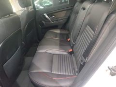 Land Rover Discovery Sport 2020 249PS R-Dynamic Performance Edition - ფოტო 17