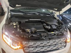 Land Rover Discovery Sport 2020 249PS R-Dynamic Performance Edition - ფოტო 20