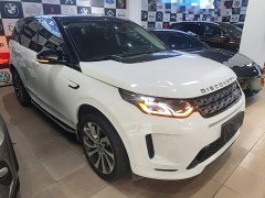 Land Rover Discovery Sport 2020 249PS R-Dynamic Performance Edition - ფოტო 4