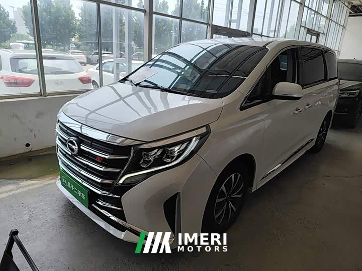 GAC Aion M8 Lingxiu Series 390T Respect Edition