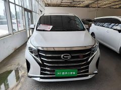 GAC Aion M8 Lingxiu Series 390T Respect Edition - ფოტო 3