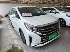 GAC Aion M8 Lingxiu Series 390T Respect Edition - ფოტო 4