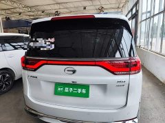 GAC Aion M8 Lingxiu Series 390T Respect Edition - ფოტო 6