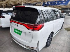 GAC Aion M8 Lingxiu Series 390T Respect Edition - ფოტო 7