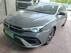 SAIC MG i5 2021 1.5L CVT Diamond Edition - ფოტო 2