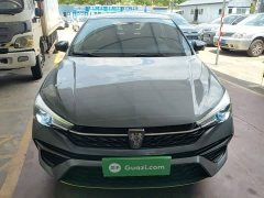 SAIC MG i5 2021 1.5L CVT Diamond Edition - ფოტო 3