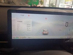 Wuling Starlight 70km Smart Standard Edition - ფოტო 12