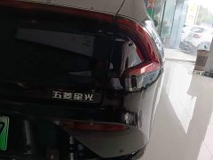 Wuling Starlight 70km Smart Standard Edition - ფოტო 8