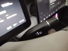 Leapmotor B10 510 Pleasure Edition - ფოტო 14