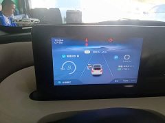 Wuling Binguo 2024 333km Joy Edition - ფოტო 12