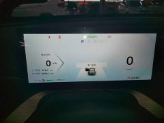 Wuling Xingguang Co-creation Edition 510 Advanced - ფოტო 12