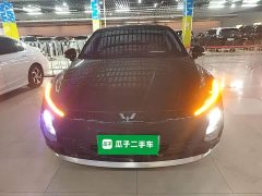 Wuling Xingguang Co-creation Edition 510 Advanced - ფოტო 3